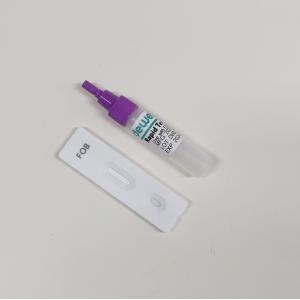 China Fast Fecal Occult Blood Diagnostic Rapid Test Cassette FOB Rapid Test Kit supplier
