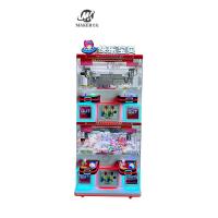 China Gift Arcade Doll Claw Game Machine Toy Crane Parent Child Four Player on sale