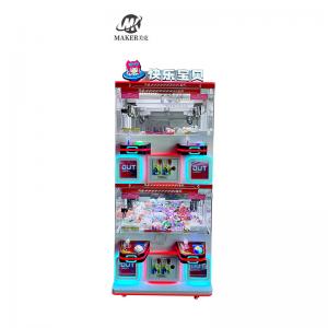 China Gift Arcade Doll Claw Game Machine Toy Crane Parent Child Four Player supplier