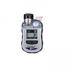 Combustible Electronic Gas Analyzer PGM-1880 , Lithium Battery Rechargeable Gas Detector