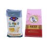 Bopp Laminated 25 Kg PP Woven Rice Bags Packaging Double Stitched