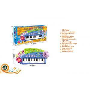 China Blue 32 Keys Electric Keyboard Children's Play Toys Piano Instrument 37 Synthesizer supplier