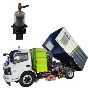 China Sanitation/Sweeper Truck-Specific Water Filter Assembly, Transparent Window, Stainless Steel Filter Element, Black Shell, High-Efficiency Water Purification, Adaptable to Sanitation Equipment supplier