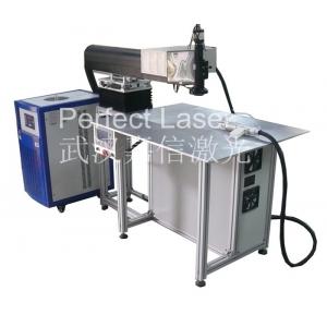 China Channel Letter Signage Automatic Laser Welding Machine Laser Welder supplier