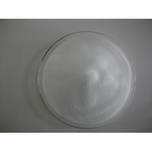 China Solid Acrylic Resin DY2011 Equivalent To Degussa M-345 Used In Plastic Paint And PVC Inks supplier