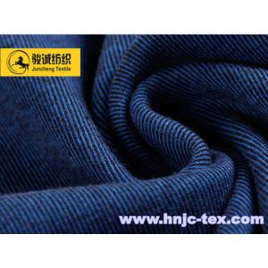 China Recycle denim mrico velvet hometextile fabrics,apparel fabrics sofa fabrics supplier