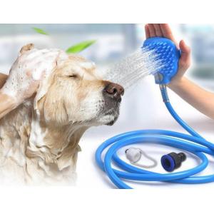 China MultiFunction Pet Bath Shower Head Dogs Water Sprayer Brush supplier