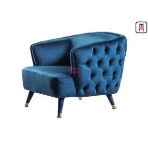 Leisure Sofa Hotel Restaurant Chairs , Wood Frame Hotel Wing Chair With Armrest