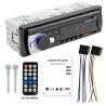 China Creatall Universal Car Stereo USB/SD AUX & FM Receiver with AI Audio USB Charging Plastic Receiver & Amplifiers wholesale