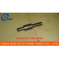China Steel File Selector Support Shaft Assembly Gear Box Wg2229270003 Howo Truck Gearbox on sale