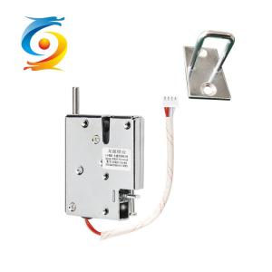 OEM Micro Magnetic Solenoid Lock Electronic Customized ISO9001