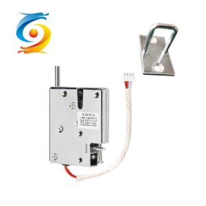 Silver 30W Electric Cabinet Lock With Fast Unlocking Low Power Consumption