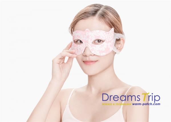 Visible Relieve Fatigue Steam Warming Eye Mask Patch for Sleeping and Rest