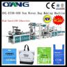 Servo Motor PP Non Woven Bag Making Machine / Equipment For Non Woven Loop