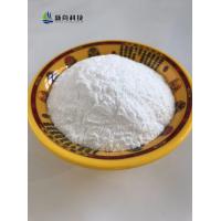 China Top Grade API 99% Pharmaceutical Intermediates CAS 60142-96-3 Gabapentin Powder on sale