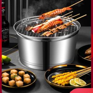Portable BBQ Grilling Stove Stainless Steel 29cm For Camping
