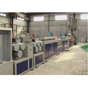 China High Tensile Strength Strapping Band Machine Twin Screw Extrusion Machine supplier