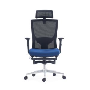 Modern MID Back Ergonomic Mesh Back Fabric Seat Swivel Office Chair With Up & Down Adjustable Lumbar Support