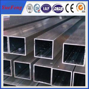 Hot! aluminum square hollow tube, aluminum alloy tube profile, aluminium extrusion tube