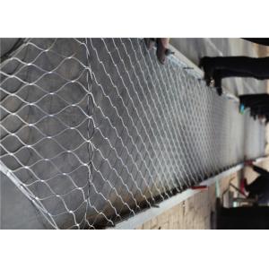 China Flexible Stainless Steel Woven Mesh , Stainless Steel X Tend Mesh Anti - Rust wholesale