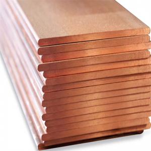 China T2 1.5mm Thick Polished Copper Sheet ASME Golden 1000mm - 12000mm supplier