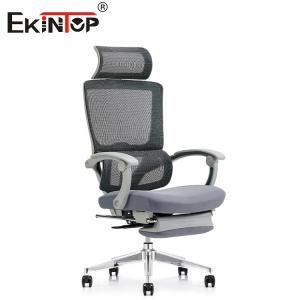 Standard Gray Office Mesh Chair For Back Pain With Casters Headrest Seating