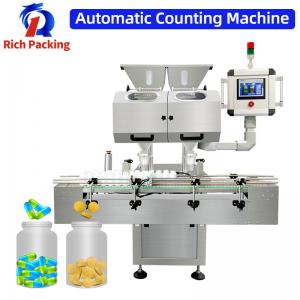 Electric Tablet Capsule Bottling Counting Machine High Accuracy ＞99.98%
