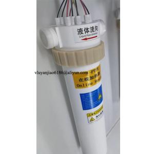 China Customizable Inline Chemical Heater Low Watt Density Design Inline Fluid Heater wholesale