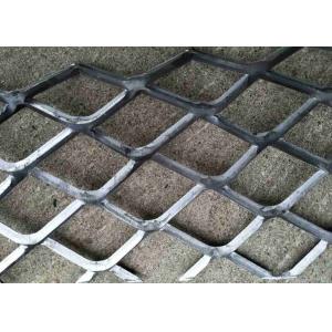 China Expanded Metal Mesh Mild Steel Raised Type Firm Structure Used As Walkway supplier