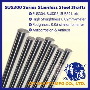 SUS300 stainless steel round bar super bright surface roughness 0.05 similar to mirror