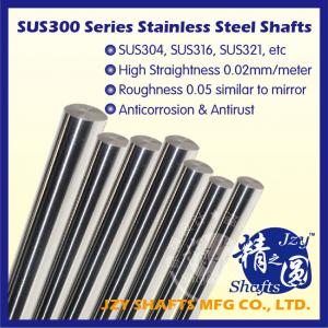 sus316 stainless steel round bar 3mm high precision linear shaft similar to mirror surface