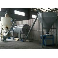 China High Output Dry Powder Mixer Machine / Horizontal Screw Mixer Low Noise on sale