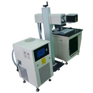 100w Co2 Wood Laser Engraving Machine , Plastic Cnc Laser Engraver