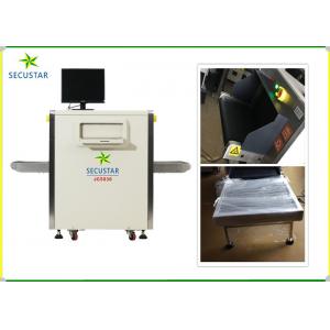 China Hand Bags X Ray Baggage Scanners Small Tunnel Size With Extension Trays supplier