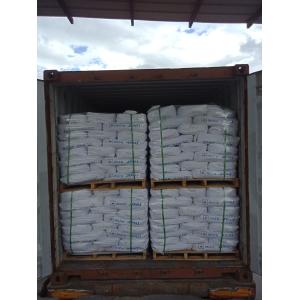 China Superior Quality Titanium Dioxide Rutile Paint Pigment with Non-Hazardous Polymerization supplier