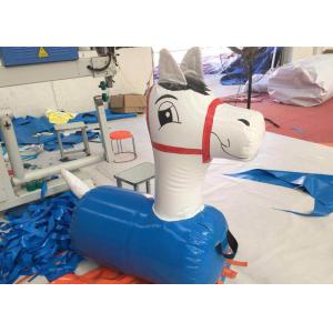 China Interesting Giant Inflatable Outdoor Games  Inflatable Bouncy Animal Toy supplier