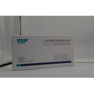 China Tighter Binding Disposable Hemorrhoid Ligator With Anoscope New Silica Gel Material supplier