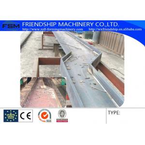 China Trailer Beam Welding Machine supplier