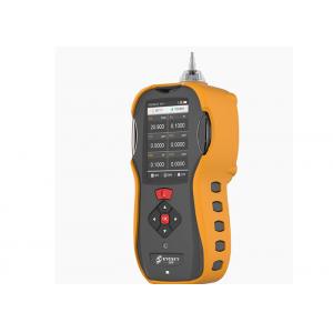 China IP66 Portable Combustible Gas Detector Six Gas Analyser supplier