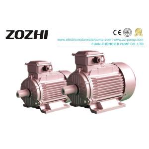 Electric Three Phase Asynchronous Motor 1440rpm Y2 Series 2 Pole Air Cooled