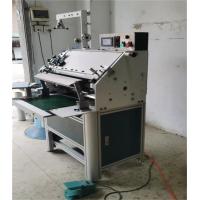 China High Speed Metal Single Spiral Coil Forming Machine 1300 Book/Hour Metal Spiral Coil Binding Machine Equipment for Notebook on sale