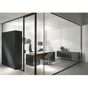 Popular Modern Office Glass Partition Walls Office Space Seperation