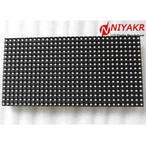 China High Definition Full Color SMD LED Module Outdoor DIP 3 In 1 10mm Pixel Pitch supplier