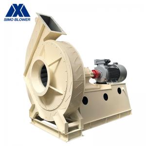 China 16Mn Backward Curved Materials Drying Industrial Centrifugal Fans supplier
