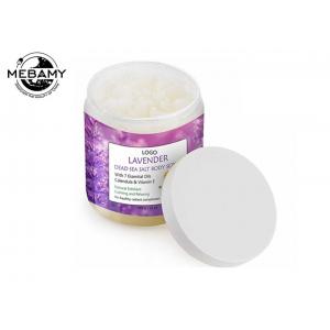 China 100% Natural Exfoliating Body Scrub Lavender Smell Dead Sea Salt Moisturizing Skin supplier