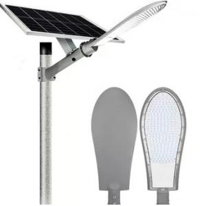 China Waterproof LED High Power Solar Street Light 20W 30W 50W 60W 120W 300W supplier