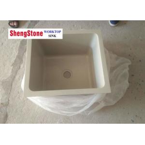 Light Grey Lab Epoxy Resin Sink Alkali Resistance 430*380*285mm