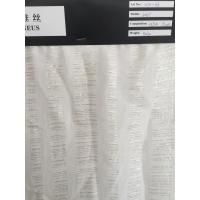 China silk/metallic woven fabric on sale