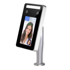 China RFID Mifare Face Recognition Access Control Attendance System Waterproof supplier