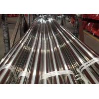 China DN10-DN1200 Stainless Steel Welded Tube Better Mechanical Property on sale